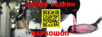 спиды Кунгур
