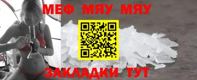 гашик Кумертау