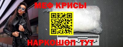 трава Кулебаки