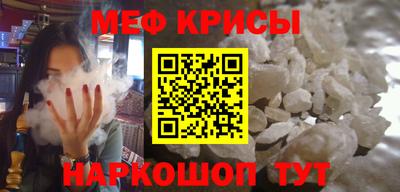 трава Кулебаки