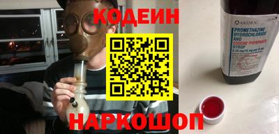 гашик Кумертау