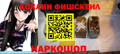 гашик Кумертау