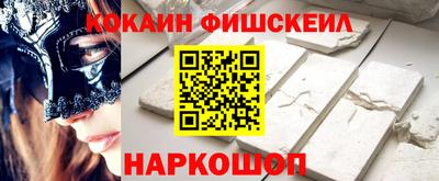 гашик Кумертау