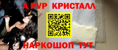 трава Кулебаки