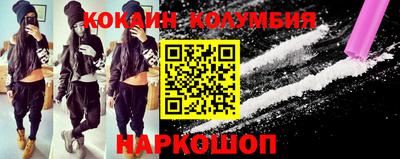 трава Кулебаки