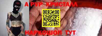 трава Кулебаки