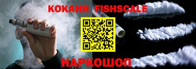 гашик Кумертау