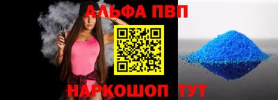 трава Кулебаки