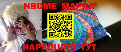 спиды Кунгур