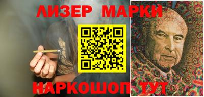 гашик Кумертау