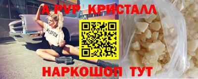 гашик Кумертау