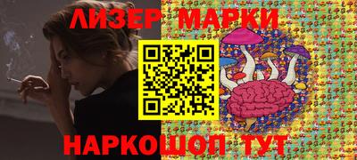 спиды Кунгур