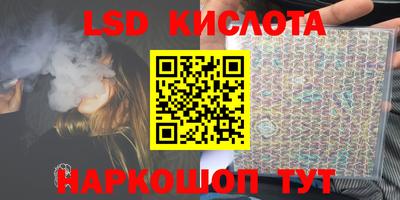 гашик Кумертау