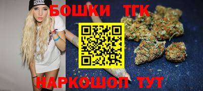 трава Кулебаки