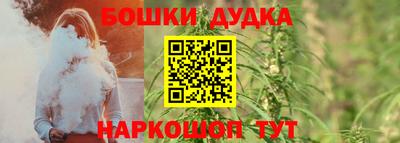 спиды Кунгур