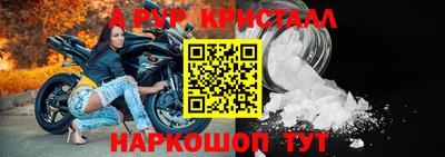 трава Кулебаки