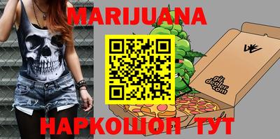 гашик Кумертау
