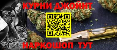метадон Назарово