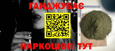 трава Кулебаки