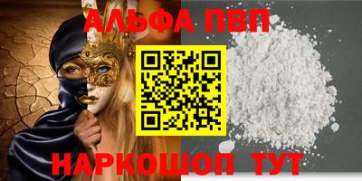 гашик Кумертау