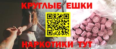 трава Кулебаки
