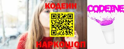 спиды Кунгур