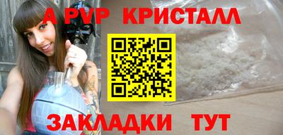 гашик Кумертау