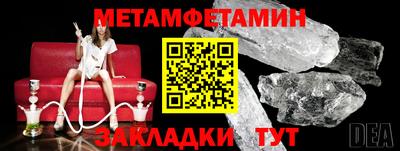 трава Кулебаки