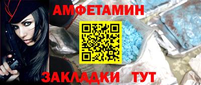 трава Кулебаки