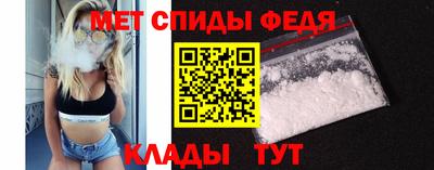 трава Кулебаки