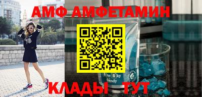 трава Кулебаки