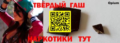 гашик Кумертау