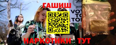 трава Кулебаки