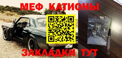 гашик Кумертау