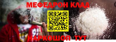 гашик Кумертау