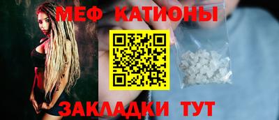 гашик Кумертау