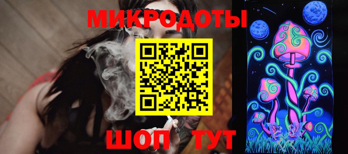 Галлюциногенные грибы Psilocybine cubensis Дзержинский